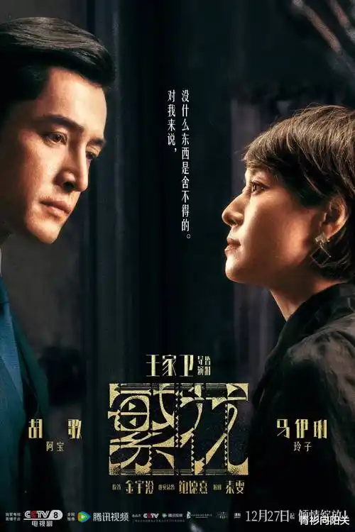 非自然死亡