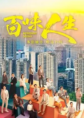 孤独的美食家
